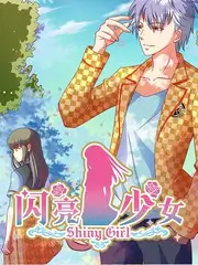 闪婚老公是隐藏大佬短剧全集在线观看